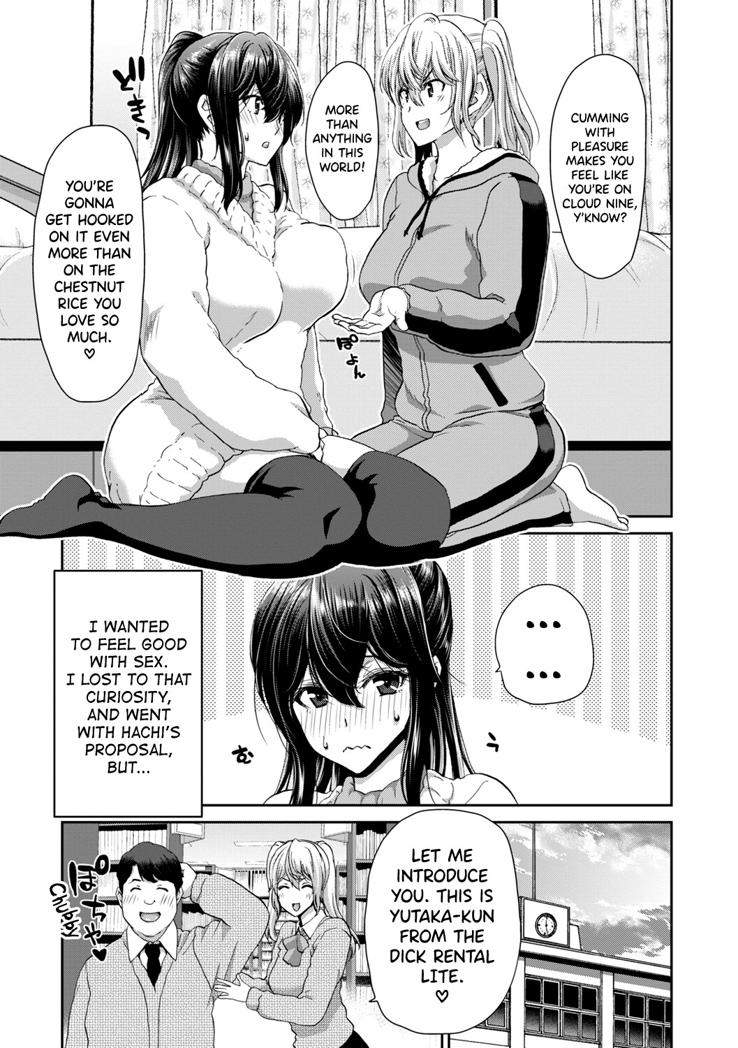 Hentai Manga Comic-Rent a dick, and ride!!-Read-232